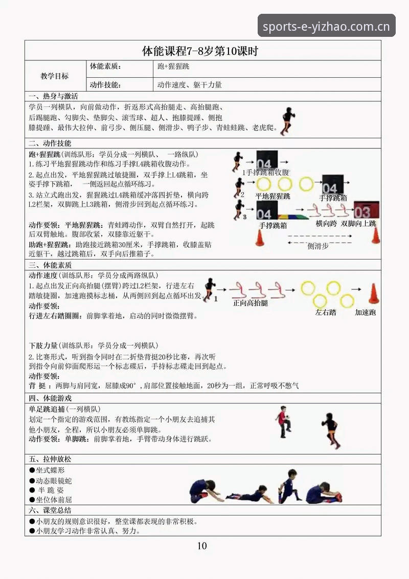 亿兆体育常见问题 亿兆体育常见问题深度分析:从入口到体验的全方位解析