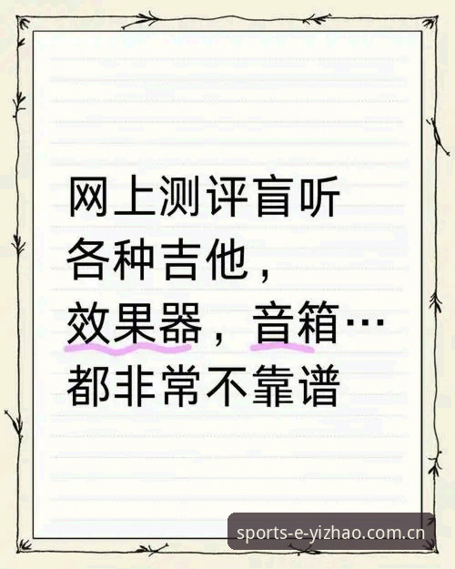 亿兆体育平台常见问题最新解析：从数据更新到版本迭代的全方位指南